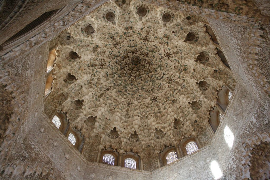 Sala dos Hermanas Alhambra